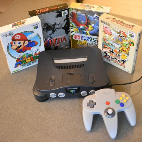 Japanske Nintendo 64 konsoller og spill