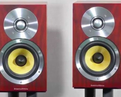 Bowers&Wilkins CM1