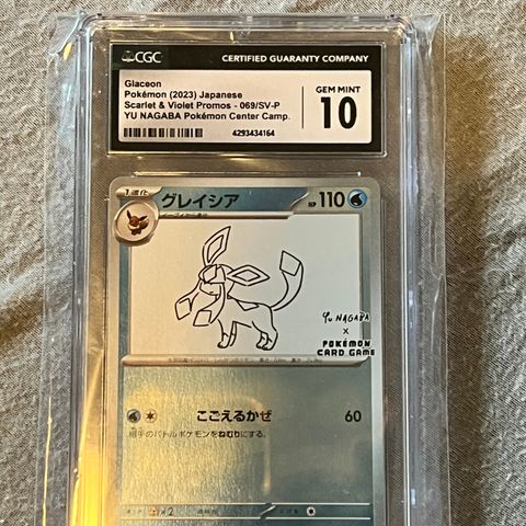 Glaceon gem mint 10