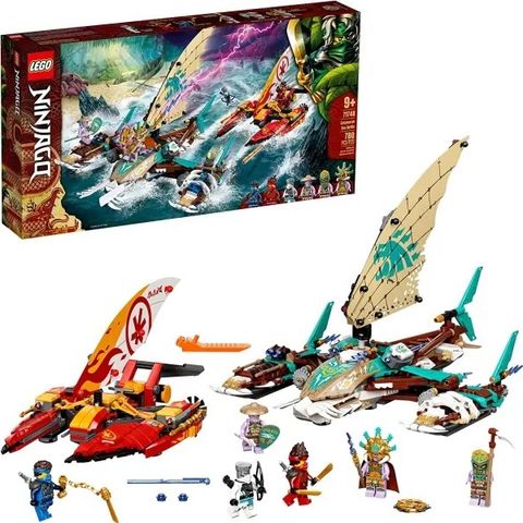 Ny og uåpnet lego ninjago 71748