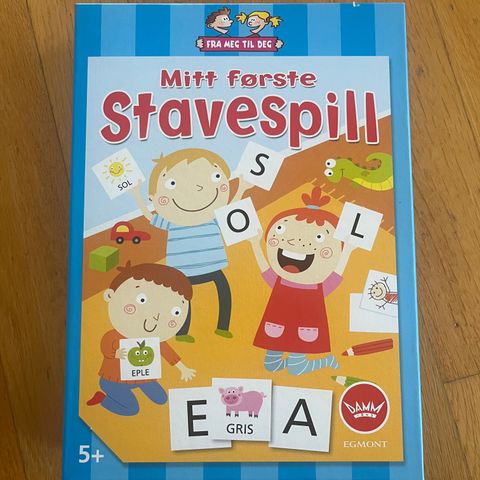 Spill: mitt første stavespill