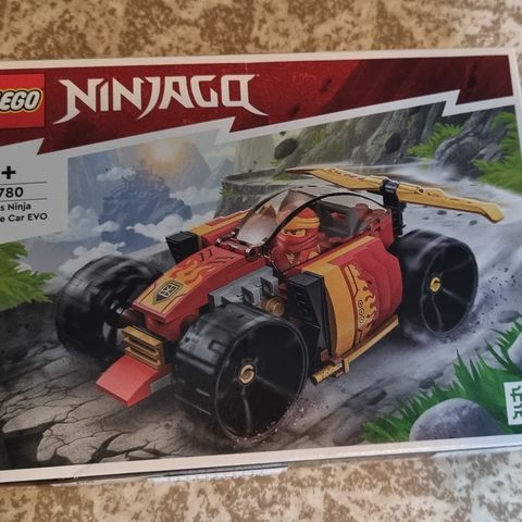 Lego Ninjago