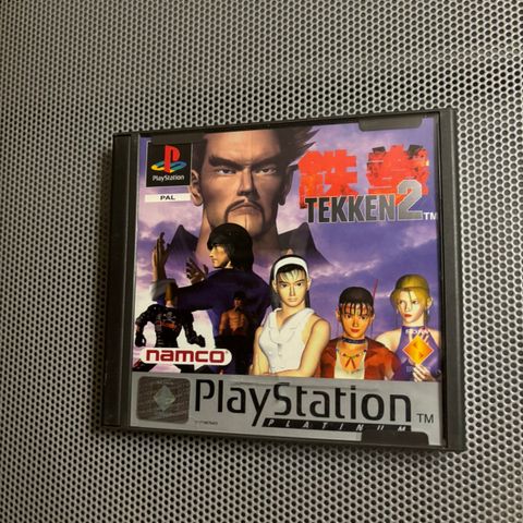 Tekken 2 PS1