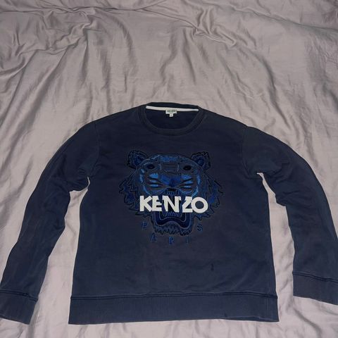 Kenzo Genser