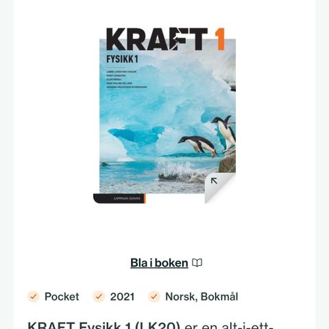 KRAFT 1 (Fysikk 1 pensumbok)