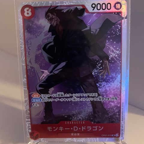 One Piece tcg op-07 - Monkey D. Dragon Japansk