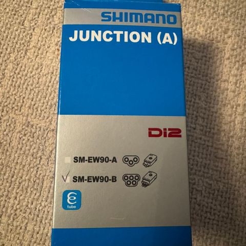 Di2 5 punkts koblingsboks Shimano