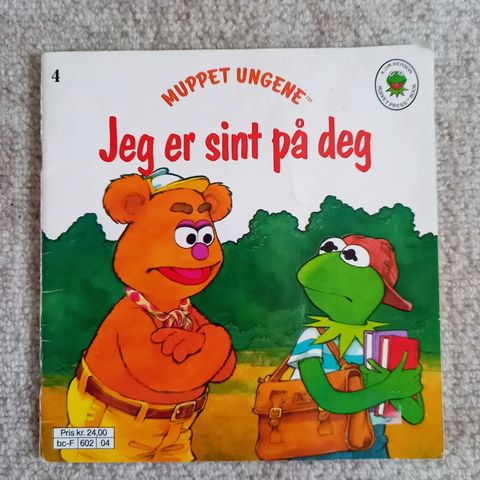 Muppetungene Jeg er sint på deg