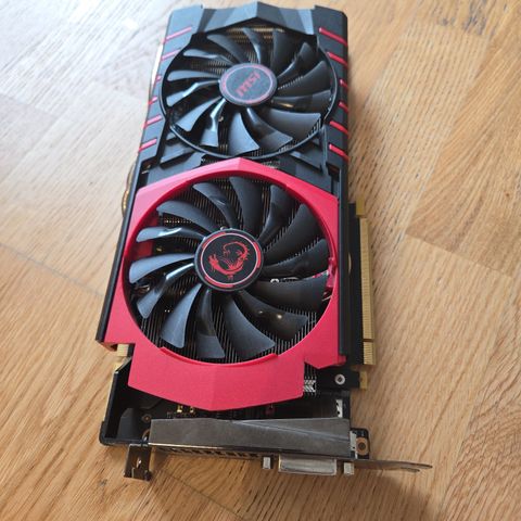 GTX 980 TI 6 GB GDDR5