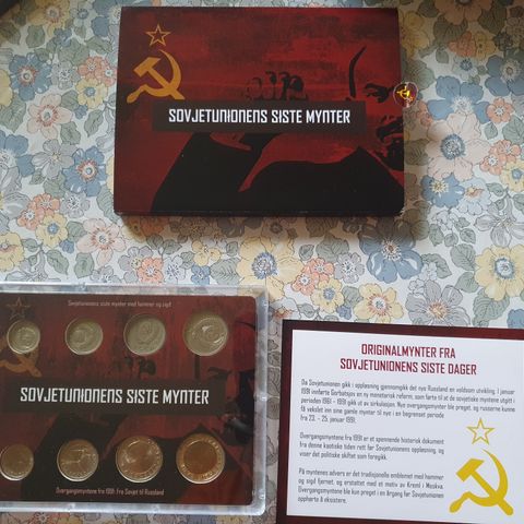 Soviet unionen siste mynter