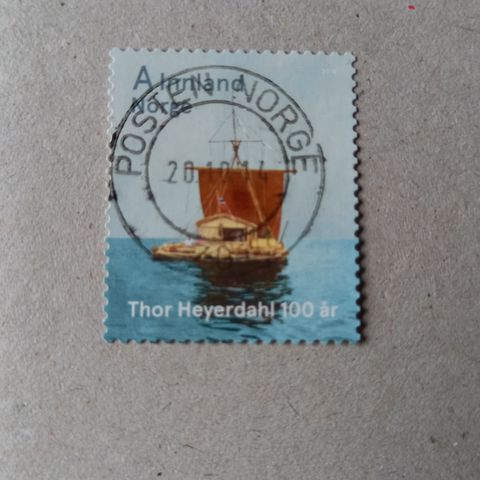 Frimerke Norge NK 1880 stemplet