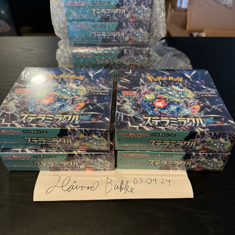 Stellar Miracle booster box