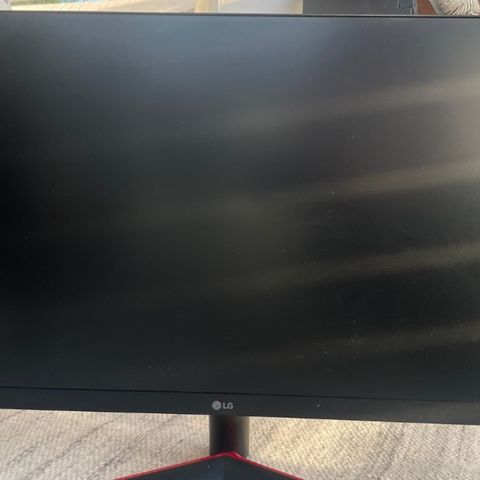 144hz LG Pc-skjerm