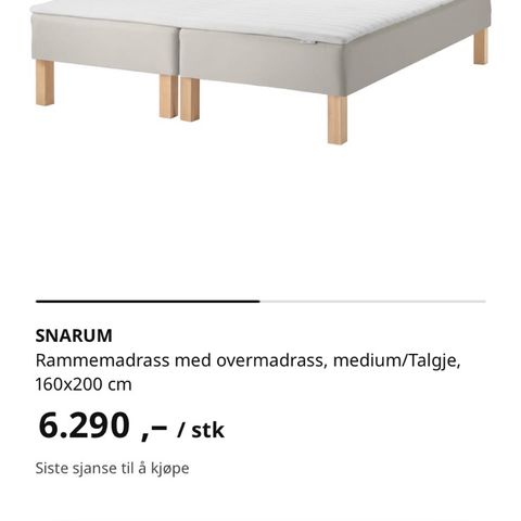 Seng fra ikea