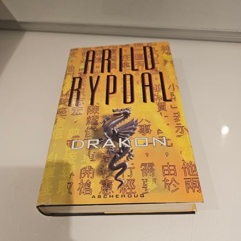 Drakon. Arild Rypdal