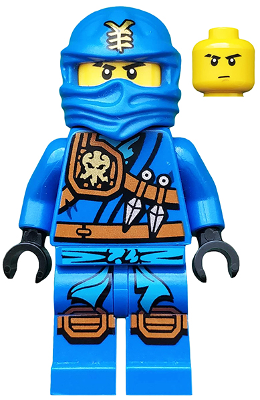 Ninjago ønskes kjøpt