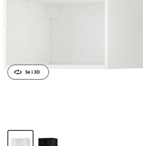 IKEA Veggskapstamme 60cm