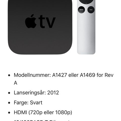 Apple TV selges! Nylig oppdatert og nylig skiftet batteri! MED HDMI!