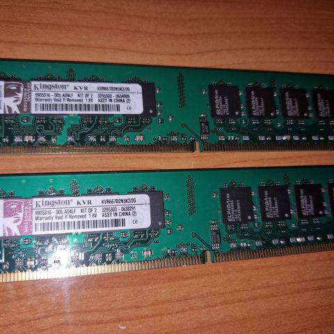 Kingston DDR2 2GB kit