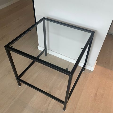 Vittsjö sidebord fra IKEA