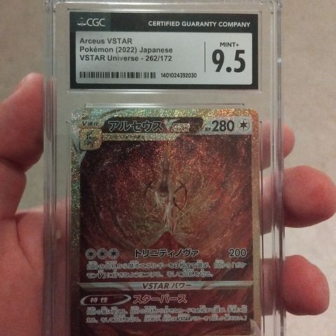 Arceus VStar Grade 9.5