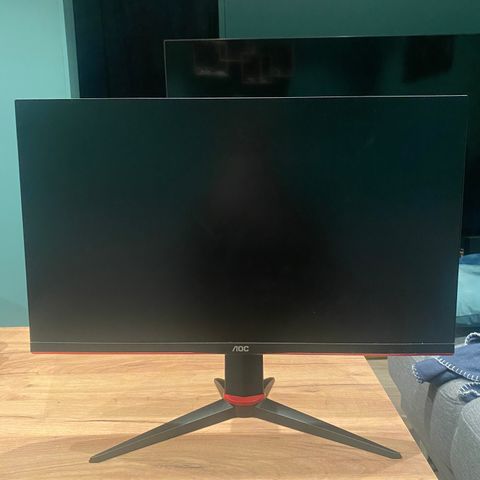 Gaming Skjerm 27 tommer 144hz 1080p - AOC 27G2U