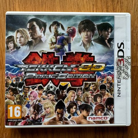 Tekken 3D Prime Edition (3DS)