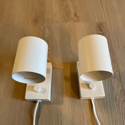 IKEA nymåne 2 stk vegglamper