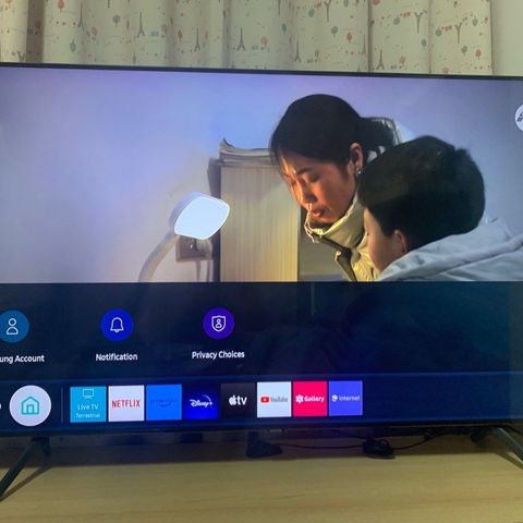 Samsung 43" 4K UHD LED TV