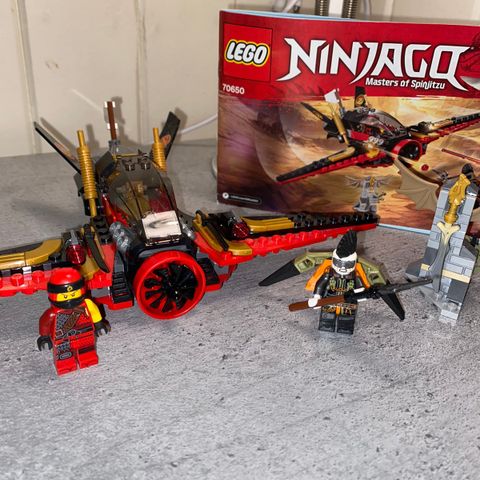 Lego Ninjago Destiny’s Wing