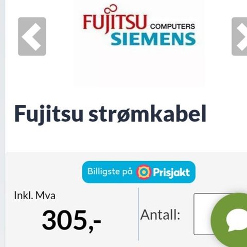 Fujitsu Siemens strømkabel Stasjonær