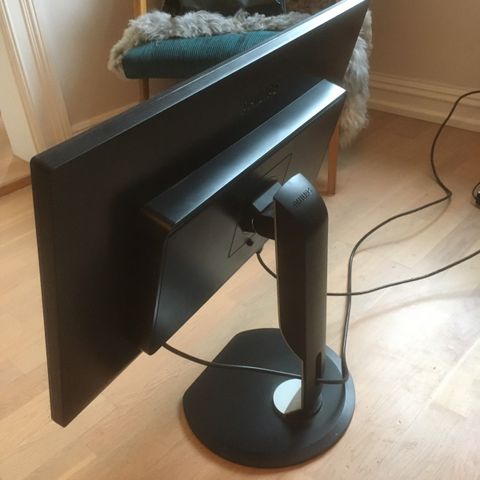 Philips monitor m ripe