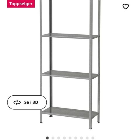 Ikea hyllis ønskes kjøpt