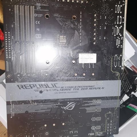 B550-f gaming motherboard (defekt)