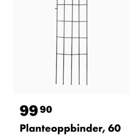 Plantetilbehør