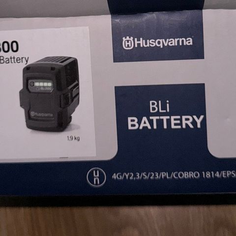 Husqvarna Batteri BLi300