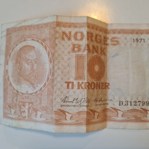 10 kr seddel fra 1971.