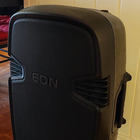 JBL EON 515XT