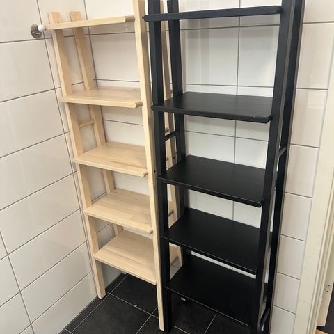 Baderomshylle Vilto fra Ikea