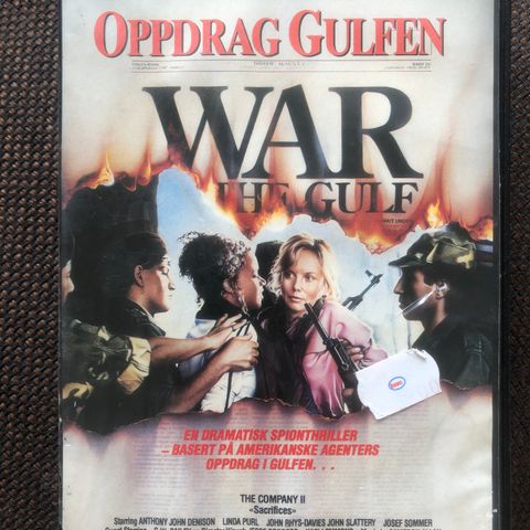 VHS Big Box Oppdrag Gulfen (1991) Norsk tekst