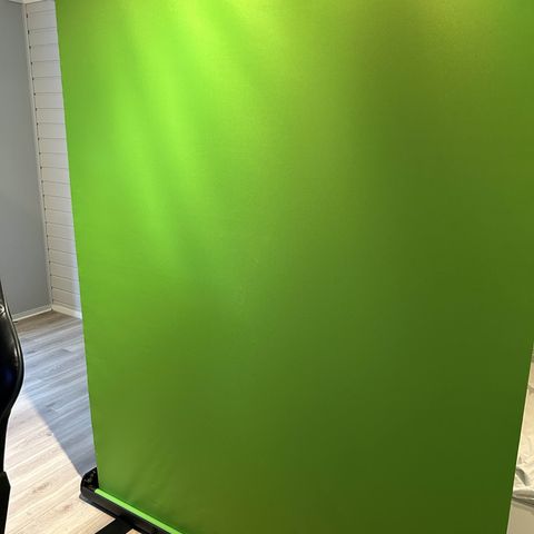 Elgato Green Screen