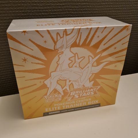 Brilliant stars pokemon center elite trainer box