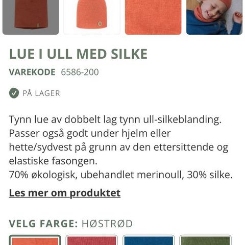 Lite brukt Nøstebarn lue i str 3-12 år!