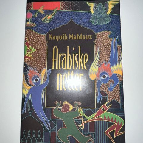 Arabiske netter, Naguib Mahfouz