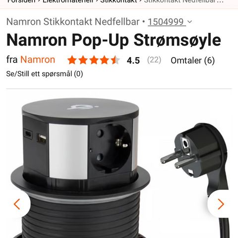 Namron Pop-Up Strømsøyle