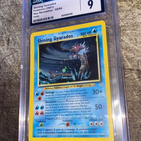 Shining Gyarados CGC 9