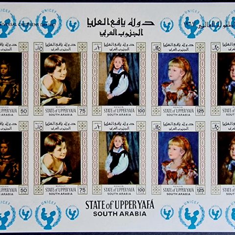 Sør-Arabia 1967 uperf Renoir kunst malerier jenter 10 frimerker ark