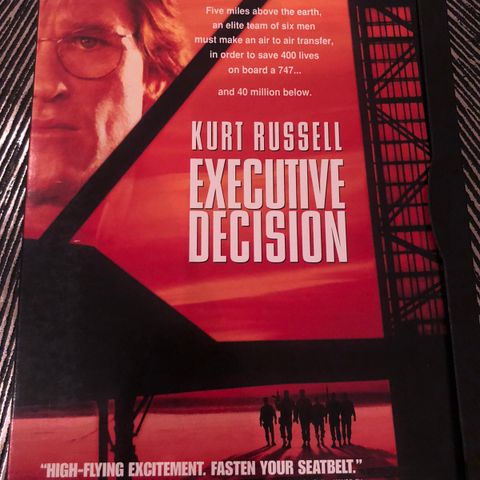 Executive Decision (DVD)