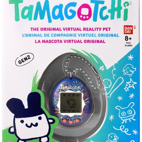 Tamagotchi festival sky