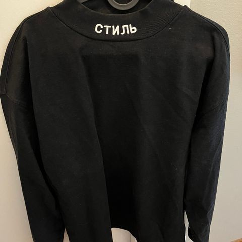 Heron Preston longsleeve